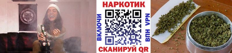 Как найти закладки Покачи Альфа ПВП ГАШИШ КЕТАМИН Каннабис АМФ