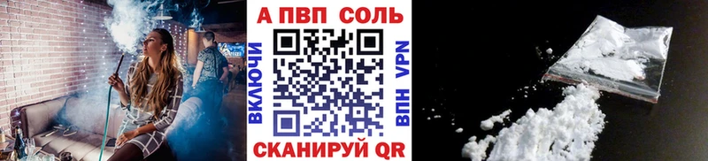 A PVP СК КРИС  hydra ССЫЛКА  Покачи 