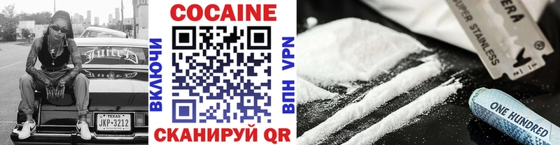blacksprut онион Покачи COCAIN Боливия наркота