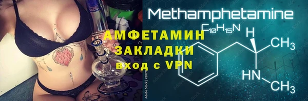 ешки Арсеньев