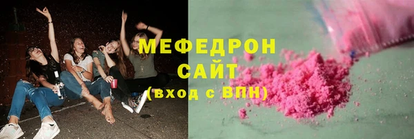 ешки Арсеньев