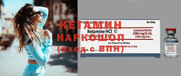 мяу мяу мука Иннополис