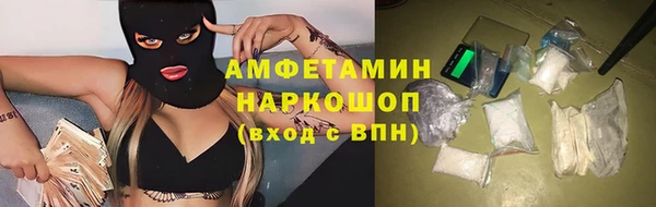 не бодяженный Армянск