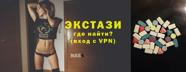 ешки Арсеньев