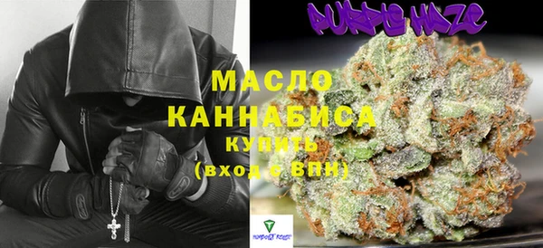 не бодяженный Армянск
