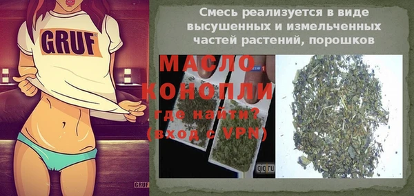 ешки Арсеньев