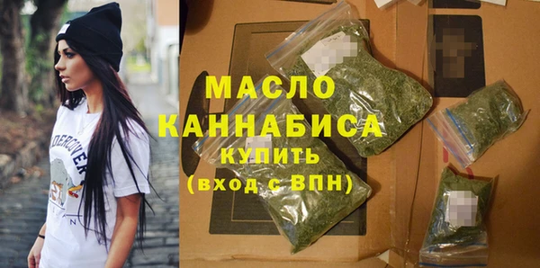 ешки Арсеньев