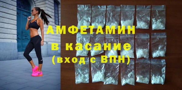 ешки Арсеньев