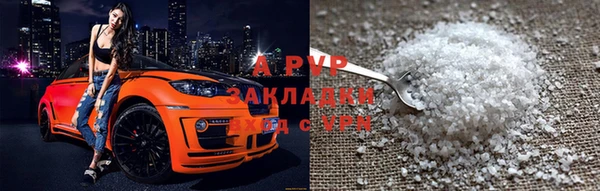 ешки Арсеньев