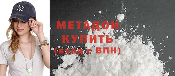 мескалин Инсар