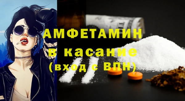 не бодяженный Армянск
