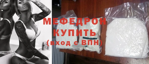 ешки Арсеньев