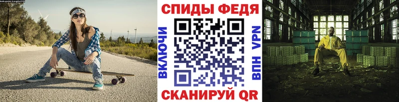 дарнет шоп  Покачи  Первитин пудра 
